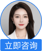 咨询遐宇科技客服 乐聊会话存档、企业微信高度认可应用、企微SCRM、遐宇科技、企业微信使用指南、OA办公、企业微信核心服务商